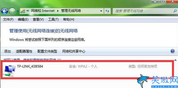 怎么查看自家wifi密码多少,wifi密码查看方法