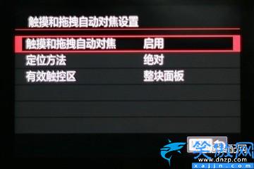 峰值对焦的相机有哪些,佳能EOS M5微单评测