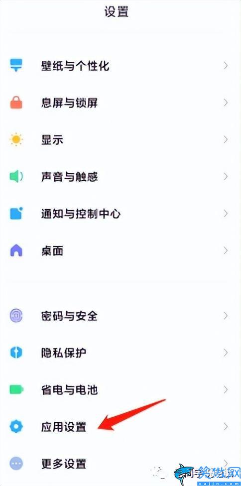 一个手机怎么登录两个微信,一部手机登录两个微信操作方法