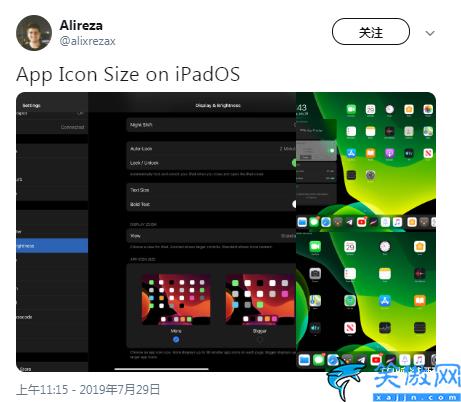 iPad如何调整桌面图标大小,平板屏幕应用程序图标的自我设置