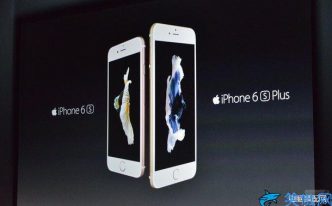 苹果6s价格多少钱一台 秒懂：iPhone 6s/6s Plus上市报价