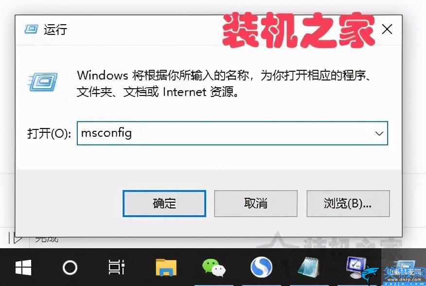 网络重置后wifi没了怎么办,修复网络连接异常的方法