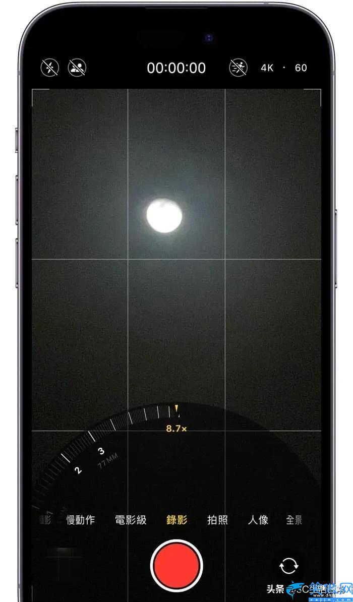 苹果13拍月亮怎么那么难对上焦,iPhone拍月亮技巧