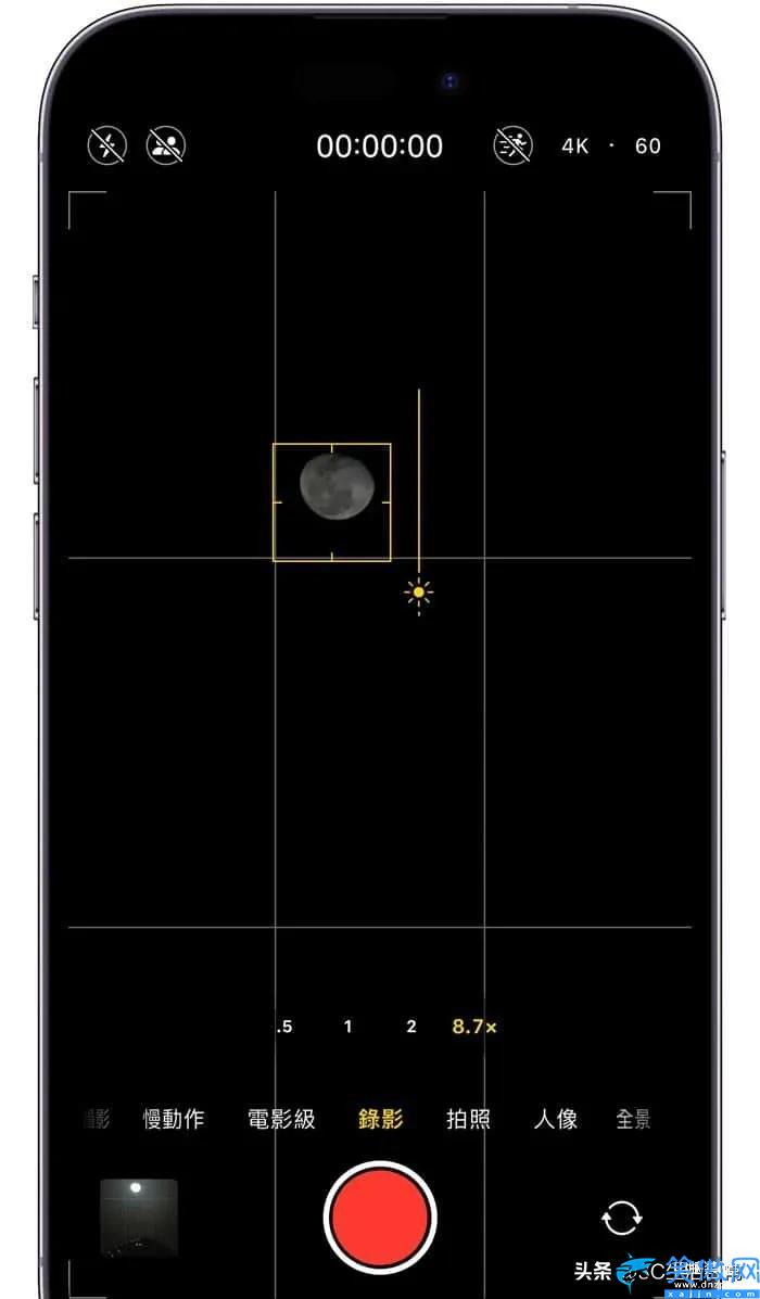 苹果13拍月亮怎么那么难对上焦,iPhone拍月亮技巧