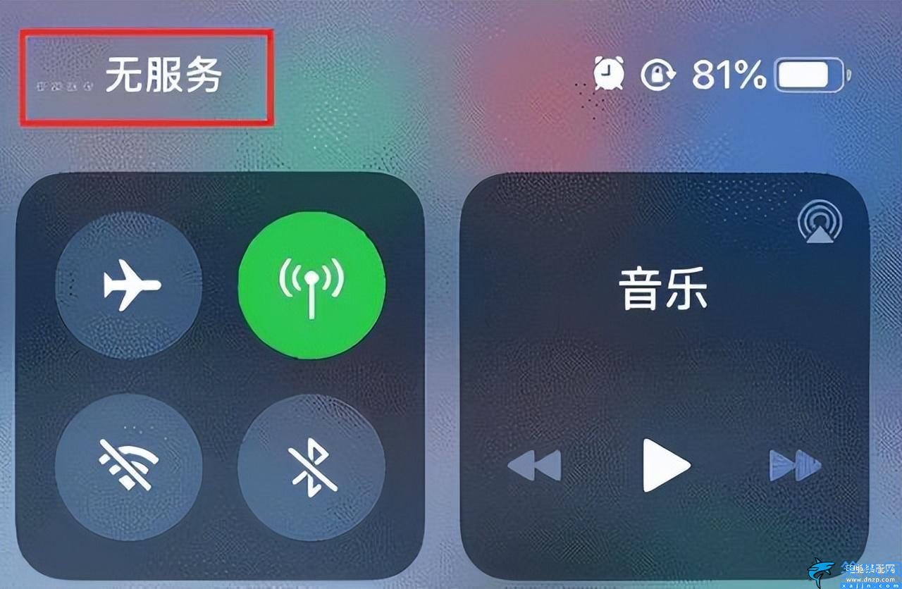 苹果蜂窝网络错误怎么解决,iPhone手机出现无服务的新解决方案