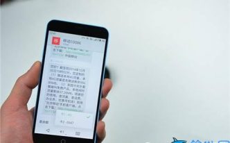 短信为什么发不出去-短信发送失败的处理技巧