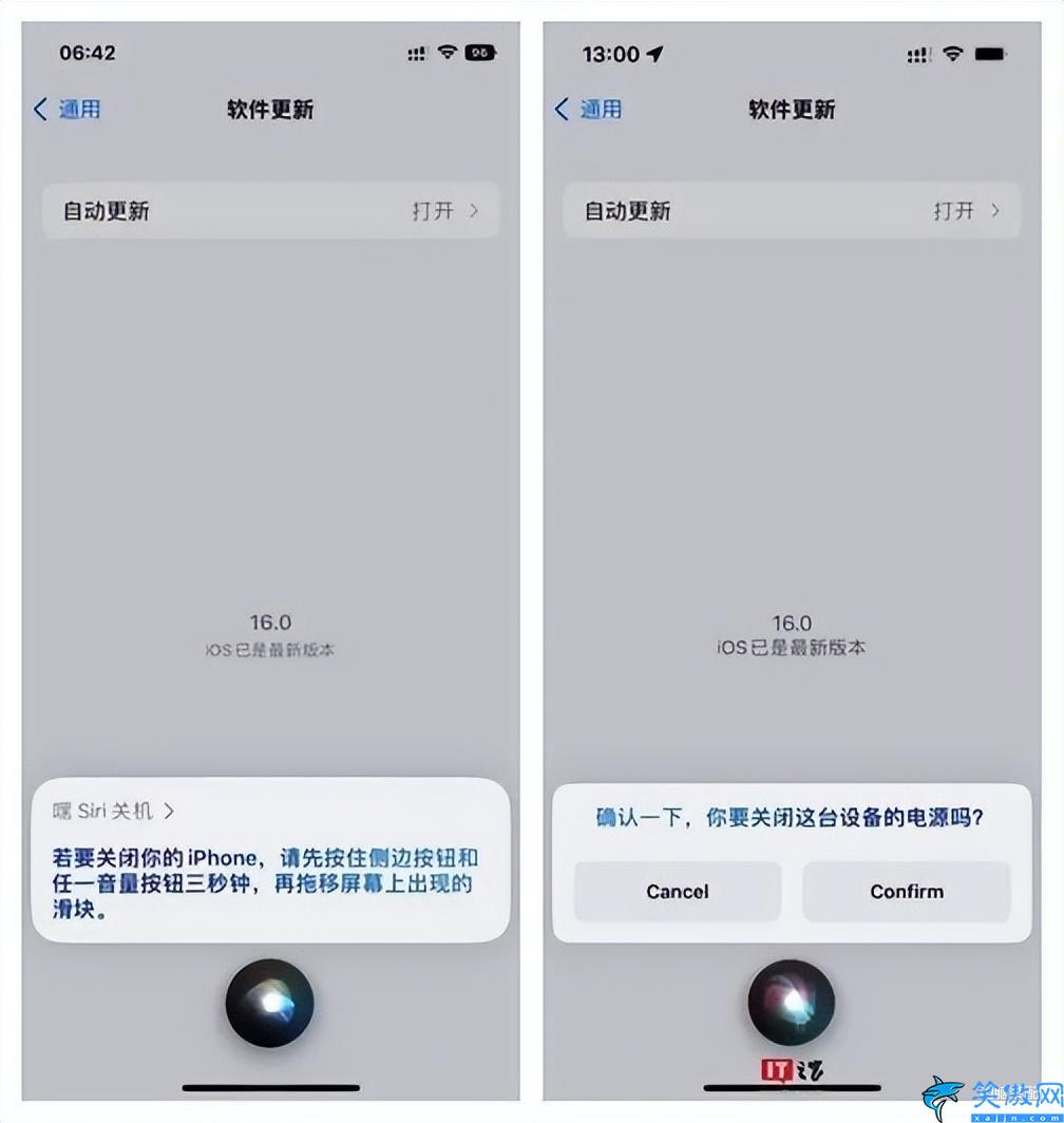 苹果13能显示电量百分比吗,iPhone 电量百分比设置方法