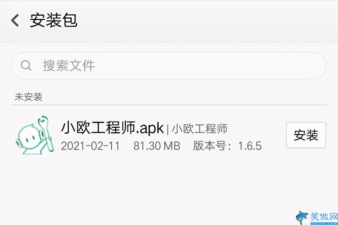 oppo手机如何降级旧版本,OPPO A33/M刷第三方ROM详细教程