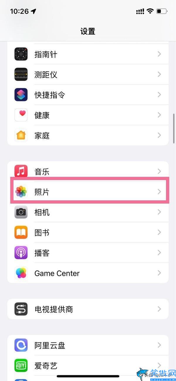 苹果手机照片删除了怎么恢复回来,iPhone手机误删的照片找回技巧