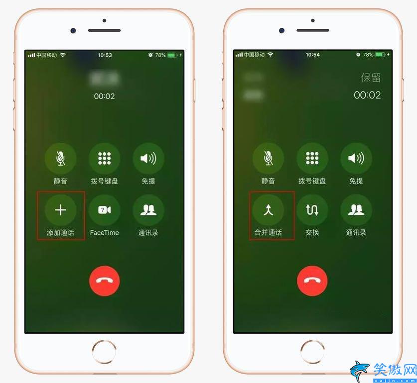 iphone电话怎么录音通话,苹果手机四种录音的方法