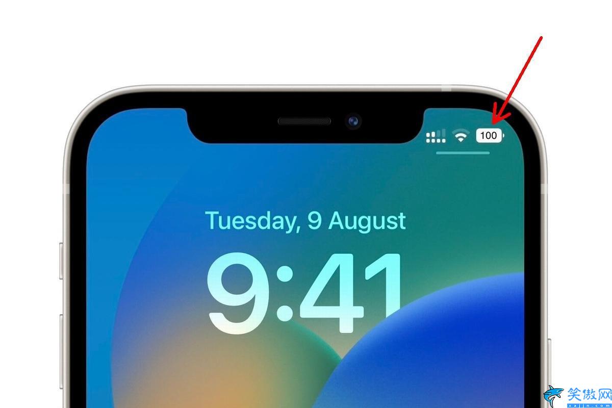 苹果13电池电量百分比怎么设置,iPhone电量百分比的设置步骤详谈
