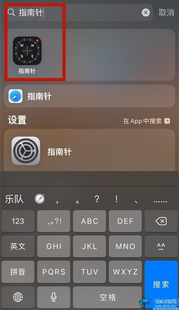 苹果手机测海拔功能怎么打开,iPhone13测量海拔方法详述