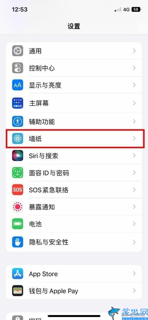 怎么添加桌面小组件苹果,iPhone14手机小组件功能设置使用方法