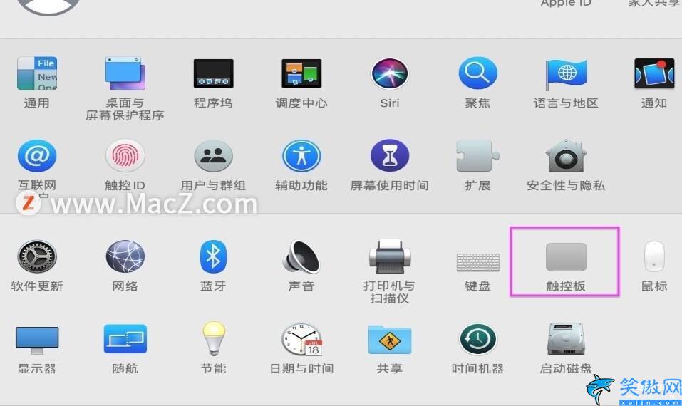 笔记本怎么右键操作,在MacBook触摸板上设置右键点击操作流程