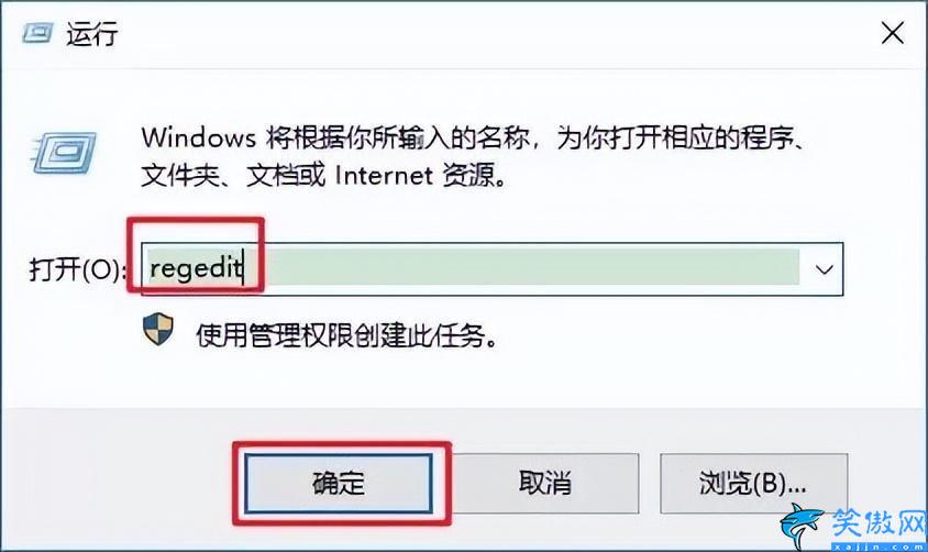 win10护眼模式怎么设置,Win10如何设置护眼模式详细步骤