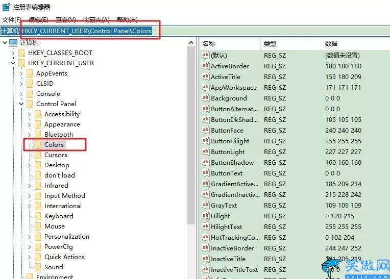 win10护眼模式怎么设置,Win10如何设置护眼模式详细步骤