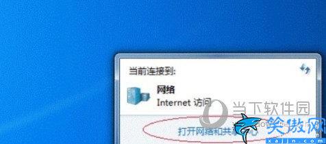 打印机如何连接电脑使用教程,Win7系统局域网共享打印机设置方法