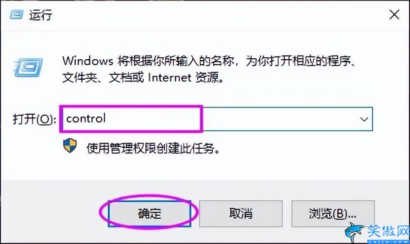 win11显示我的电脑图标怎么设置,设置任务栏上显示所有图标教程详谈