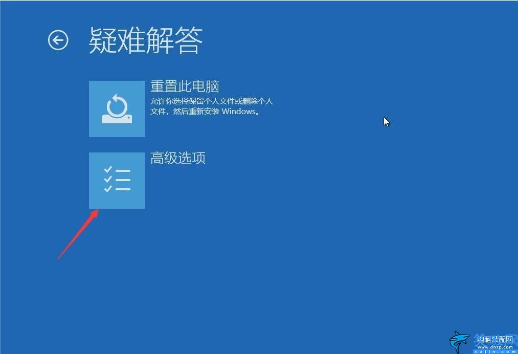 电脑密码忘3个最简单的方法,破解电脑密码教程详解