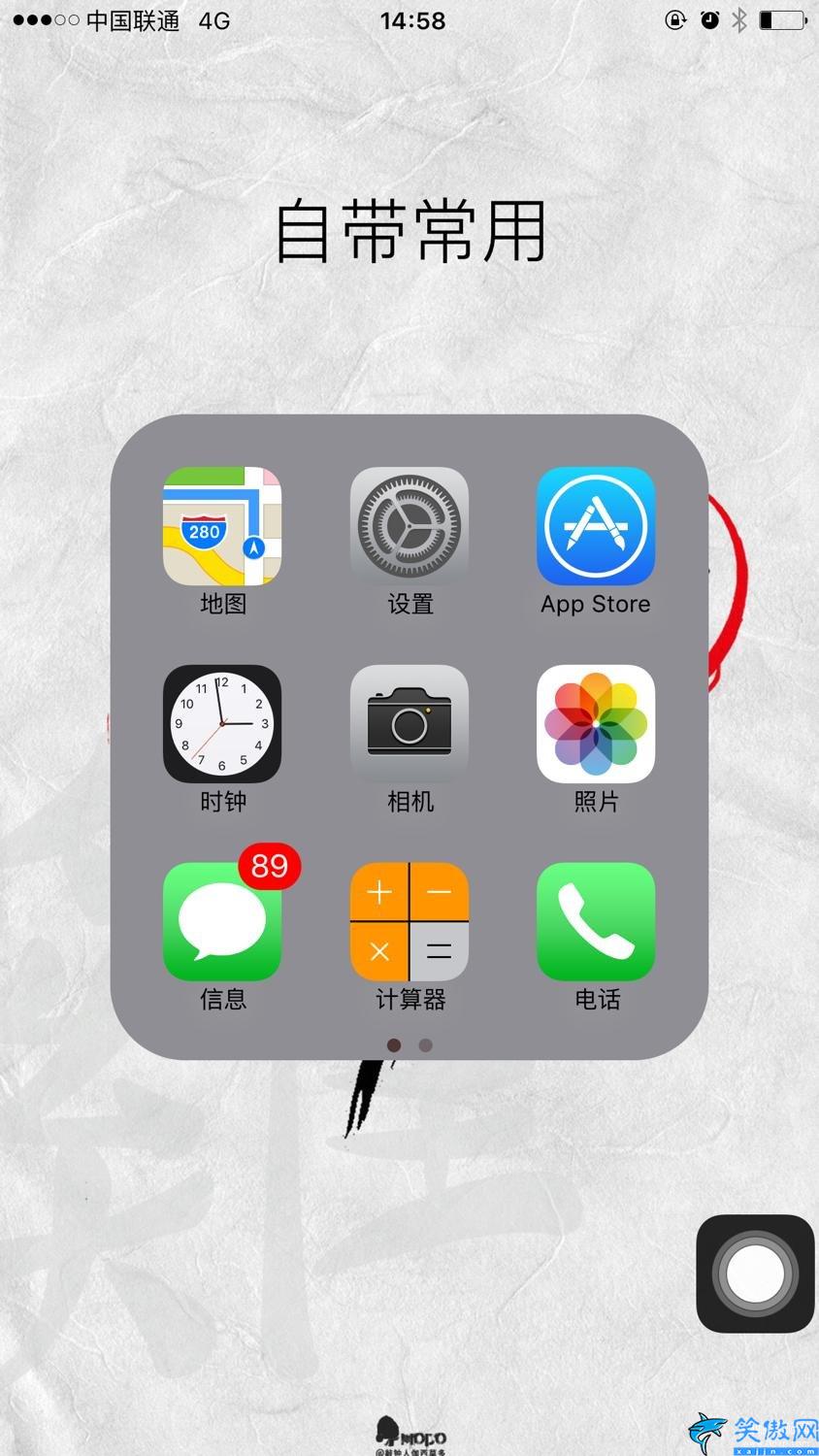 苹果怎么创建新的ID,Apple ID 账号最新注册教程