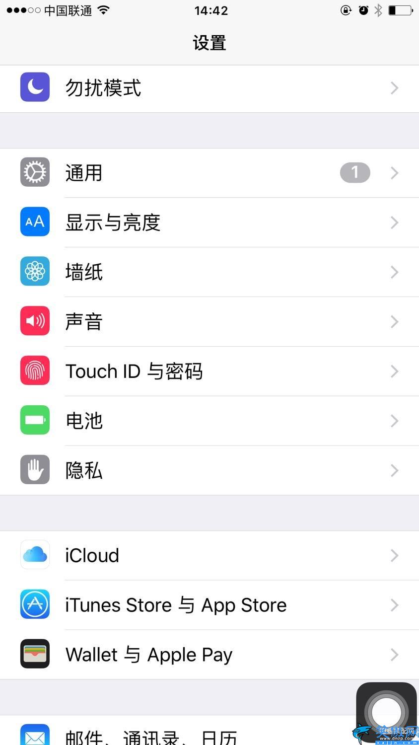 苹果怎么创建新的ID,Apple ID 账号最新注册教程