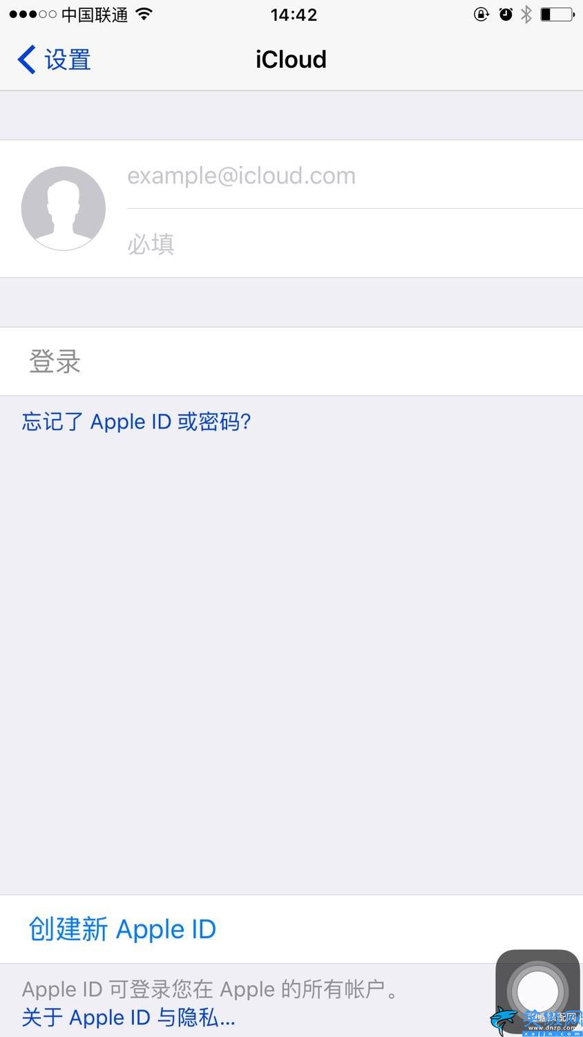 苹果怎么创建新的ID,Apple ID 账号最新注册教程