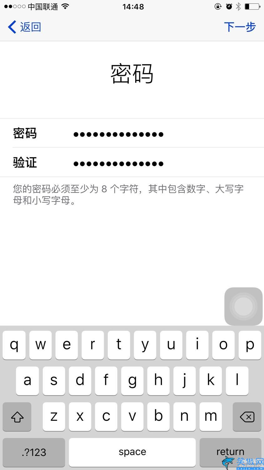 苹果怎么创建新的ID,Apple ID 账号最新注册教程