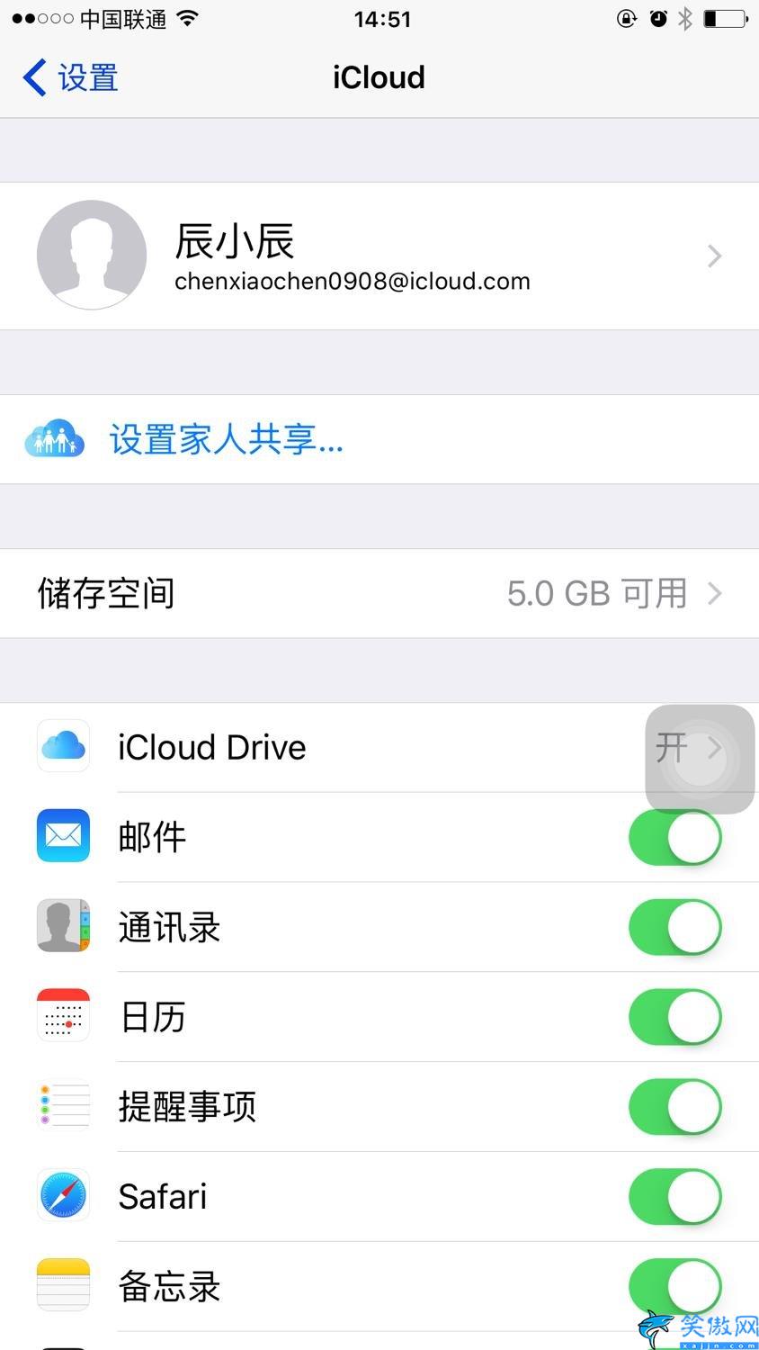 苹果怎么创建新的ID,Apple ID 账号最新注册教程