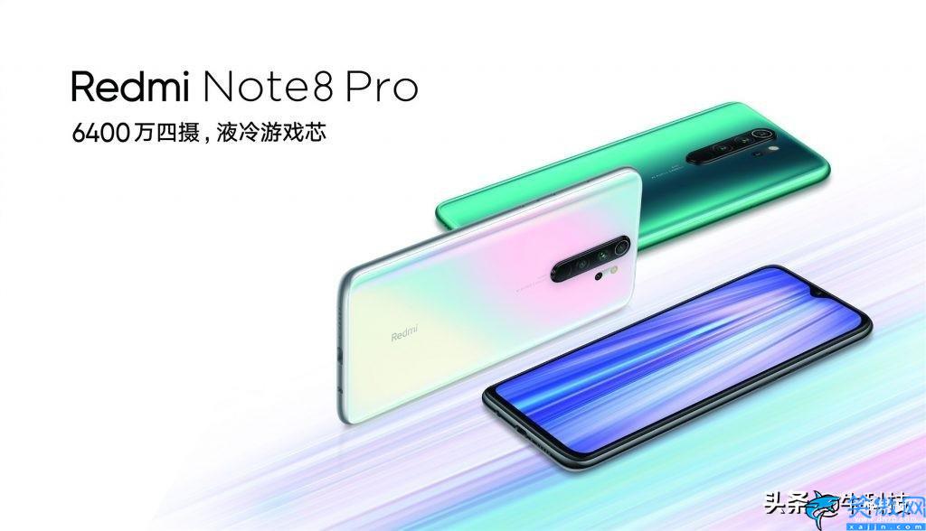 note8pro有没有nfc,红米Note 8 Pro详细配置