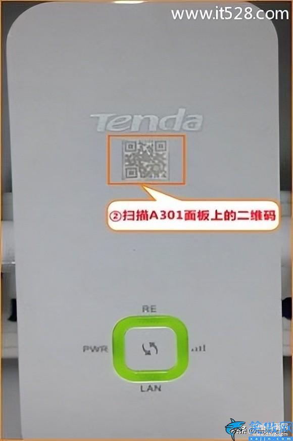 腾达信号放大器怎么设置,Tenda无线信号扩展器设置方法