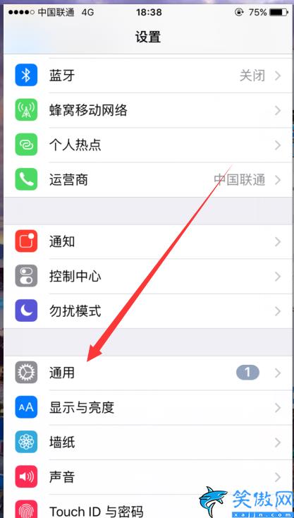 苹果手机如何关掉闪光灯,iPhone手机拍照使用技巧