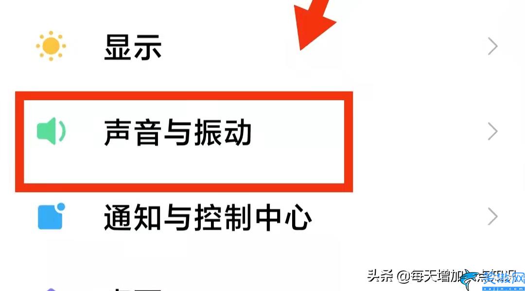 小米手机怎么设置来电铃声,设置小米手机的铃声“来电秀“教程