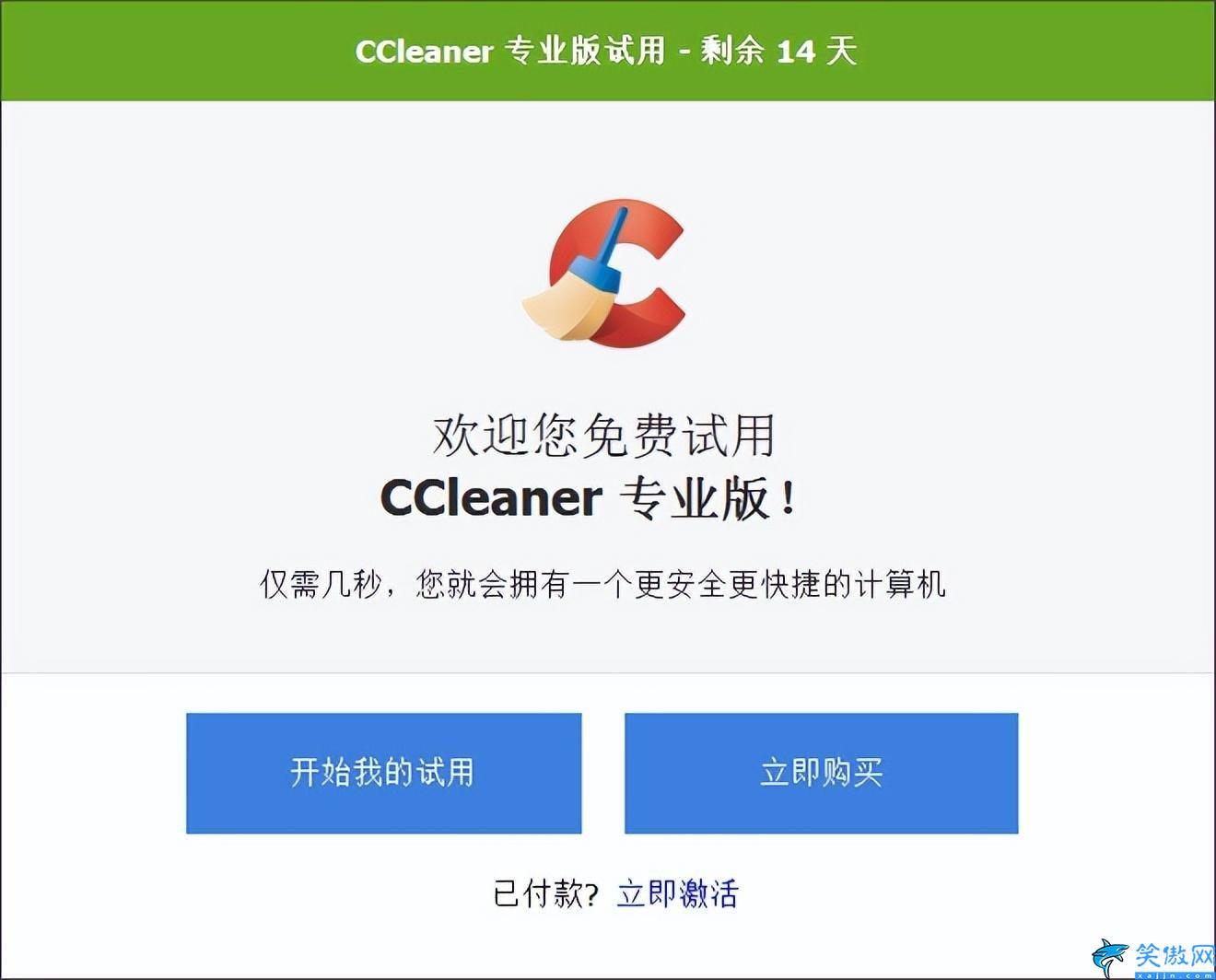 win10网卡驱动异常怎么修复,电脑网卡驱动问题不能上网的解决办法