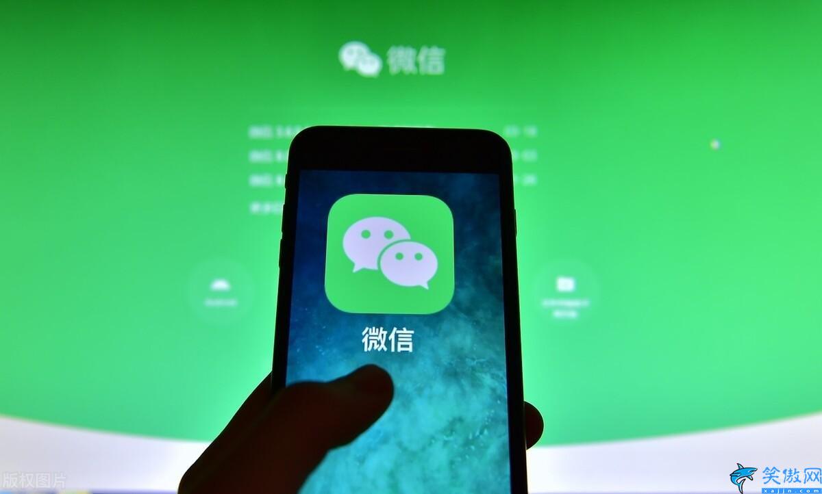 微信好友怎么拉黑对方,微信黑名单的操作详细教程