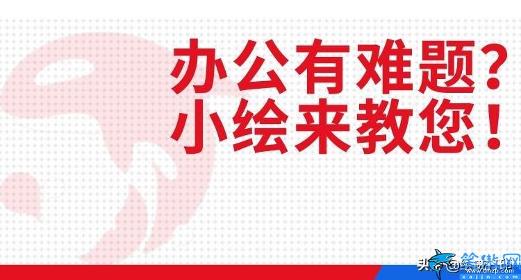 打印机横向打印怎么设置,讲解打印机横向双面打印的技巧