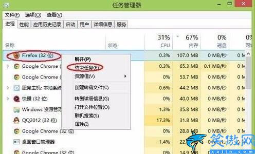 7400内存已满怎么清理,计算机内存不足深度内存清理技巧