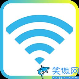 怎么知道无线网密码是多少,wifi密码忘记了查看方法