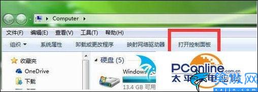 怎么知道无线网密码是多少,wifi密码忘记了查看方法