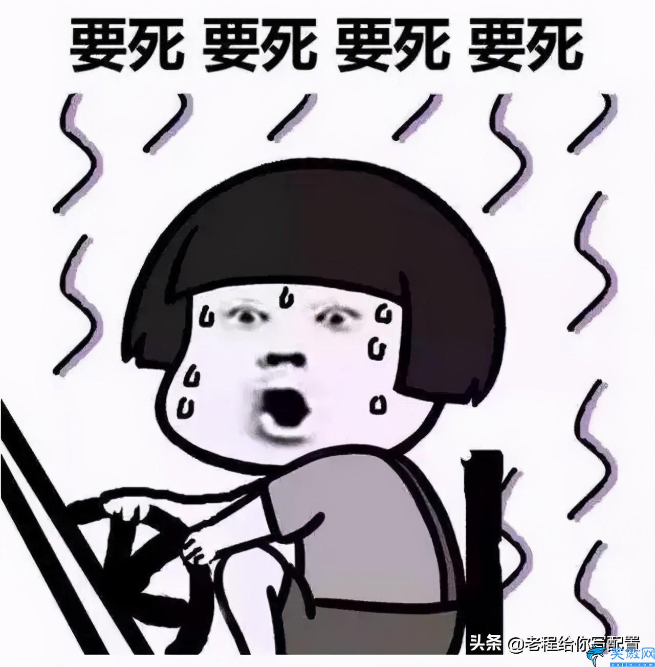 网吧的电脑能买回来直接用吗,网吧二手电脑购买注意事项