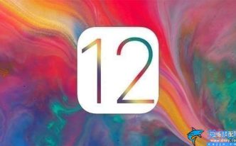 苹果手机找不到权限管理怎么办 必懂：ios12访问限制没有了解决方法