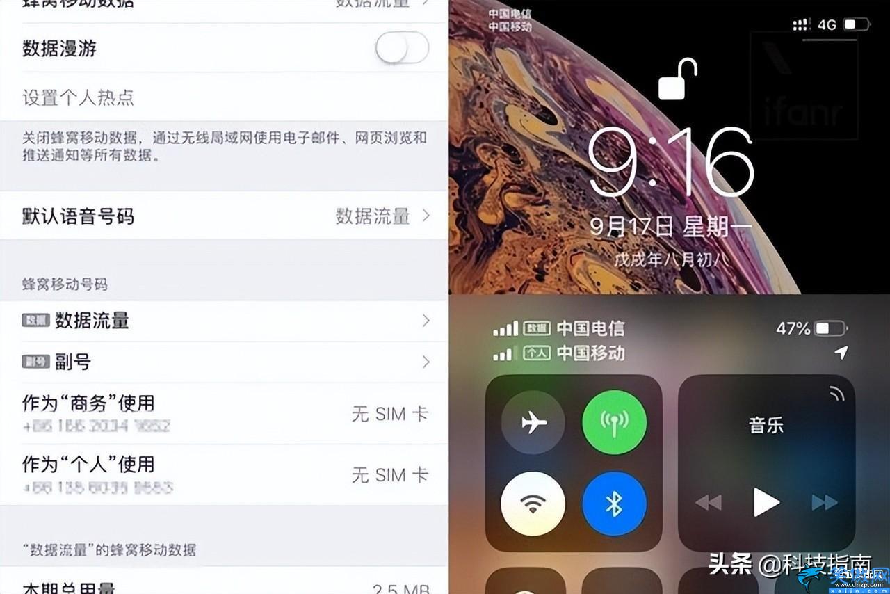 苹果手机口碑最好是哪款,最新的iPhone 13系列超值推荐