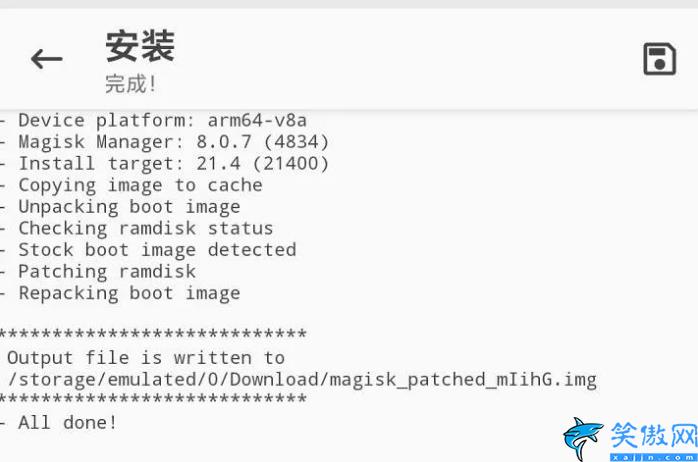 小米手机怎么root,小米手机刷面具ROOT教程