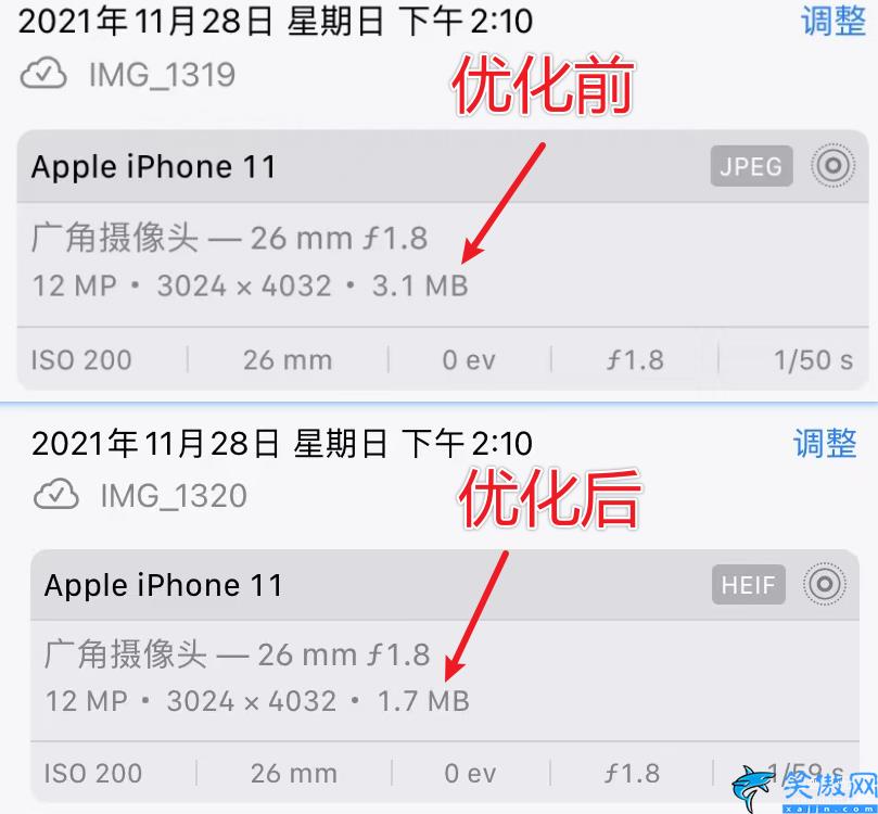 64GB iPhone一直提示内存不足怎么办,苹果手机优化步骤