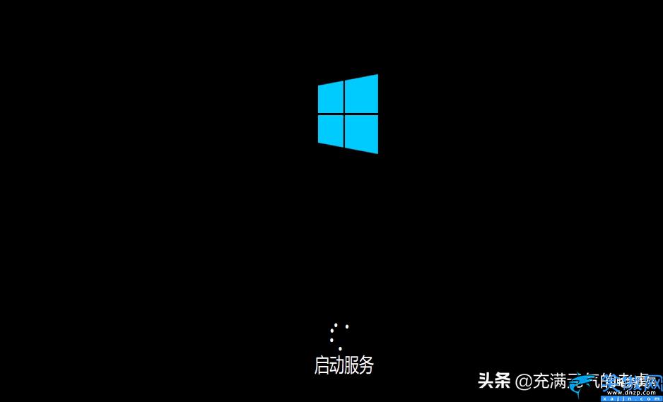 win10虚拟机怎么打开,虚拟机安装WIN10图文步骤