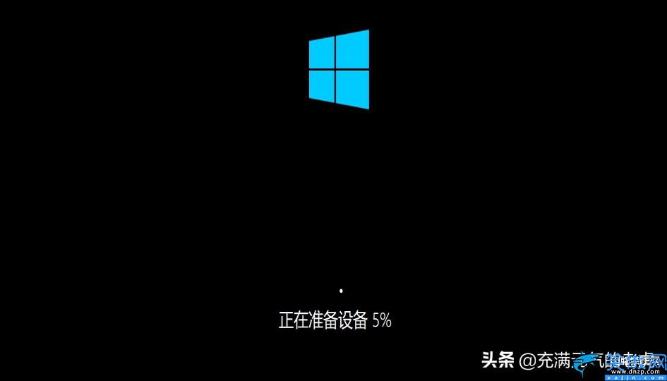 win10虚拟机怎么打开,虚拟机安装WIN10图文步骤