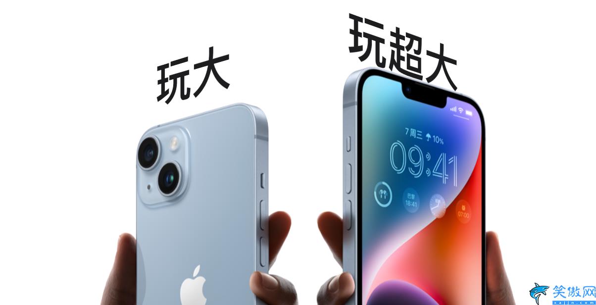 苹果手机信号差是什么原因导致的,可以让iPhone信号增强的使用窍门