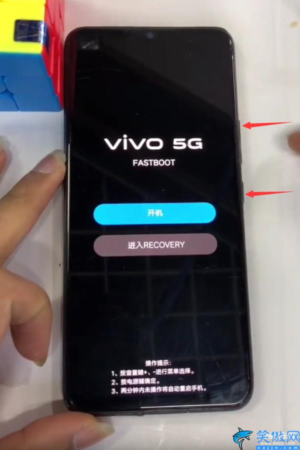 VIVO手机如何解除屏锁,vivo手机解锁使用指南