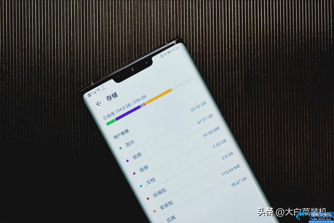 苹果手机怎么彻底删除app数据,快速释放iPhone手机内存的方法