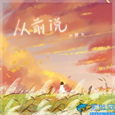 抖音热门歌曲,盘点2023抖音十大热歌