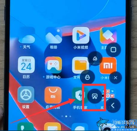 小米怎么截屏,小米手机5种截屏方式